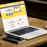 ハピタス新規登録キャンペーン