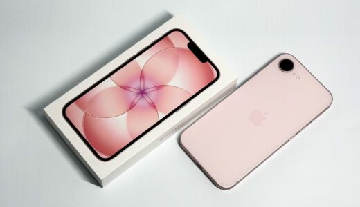 iPhone17eはお買い得！発売日に到着した2026年最新のiPhoneをレビュー