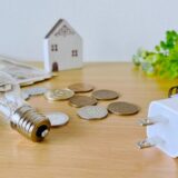 Looopでんき新規申込キャンペーン