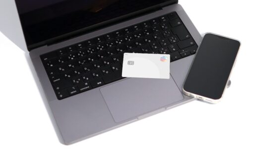 人気フリマアプリ「メルカリ」のカード発行でポイントがもらえるお得な申込方法を徹底解説【2026年最新】