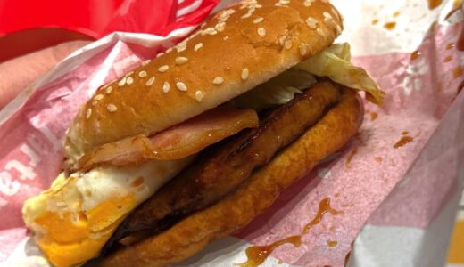 瀬戸内レモンタルタルベーコンてりたまがマクドナルドで復活！いつまで販売？実食レビューを公開