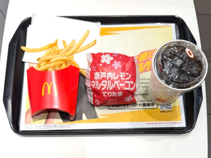 瀬戸内レモンタルタルベーコンてりたまセット