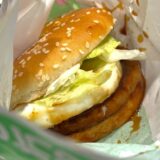 てりたまバーガーの食レポ