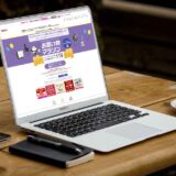 楽天市場お買い物マラソン