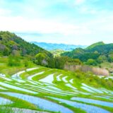 じゃらんのお得な10日間