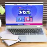 Qoo10メガポ2026年7月