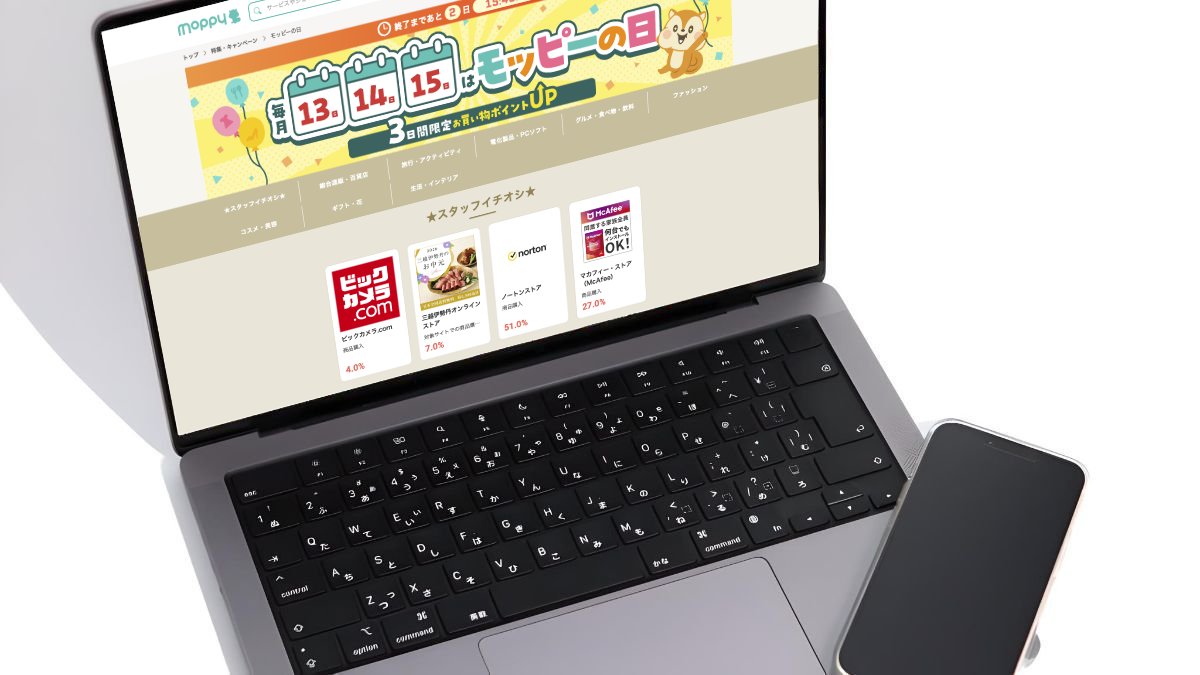 モッピーの日2026年7月