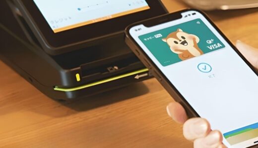 ポイ活のポイントが使える便利なスマホ決済の活用方法を解説【2026年最新】