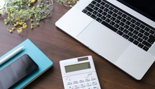 ドコモSMTBネット銀行と楽天銀行はどっちがおすすめ？比較した調査結果を公開【2026年最新版】