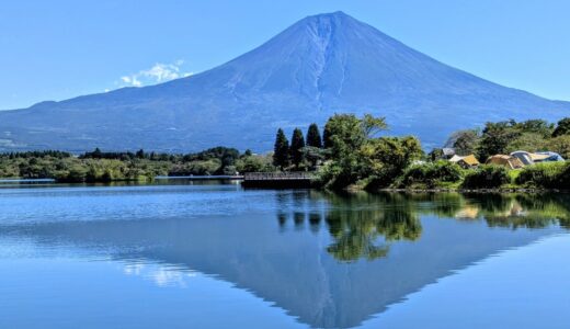 大手旅行予約サイトでポイ活！2%のポイント還元がもらえるお得な予約方法を徹底解説【2026年8月】