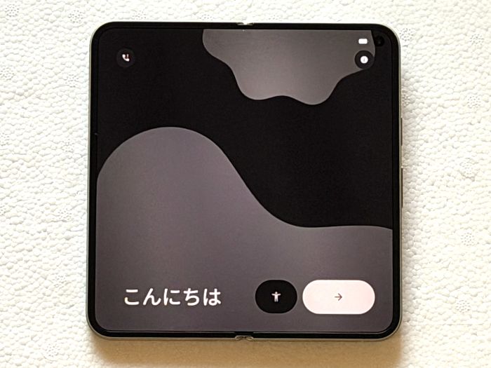 Google Pixel 11 Pro Foldの8インチディスプレイ