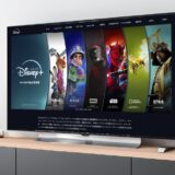 Disney+新規入会キャンペーン