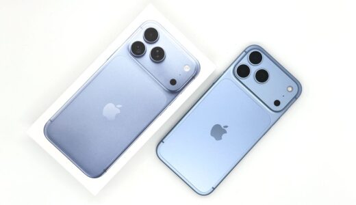 iPhone 18 Pro Max グレイシャー実機レビュー｜発売日に開封＆可変絞りを試してみた