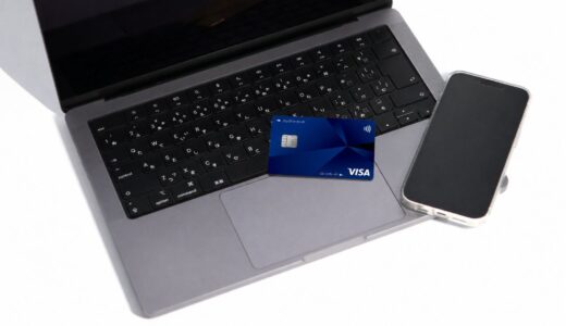 プロミスVisaカードは期間限定モッピー経由で15,000円相当！条件と注意点を解説