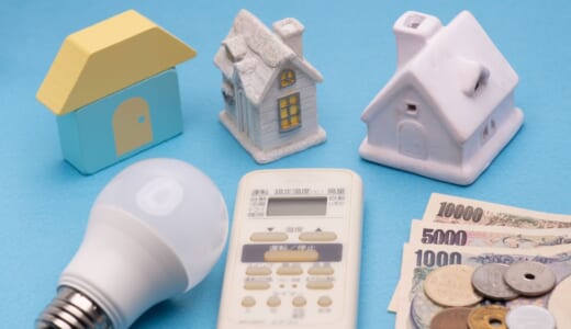 おうちでんきの乗り換えはお得？モッピー12,000P還元と電気料金を検証